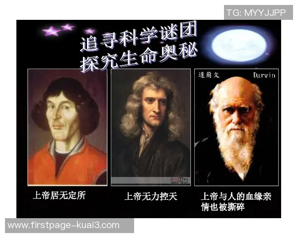 探索巴尔德的神秘世界与传奇故事揭示其背后的历史与文化意义