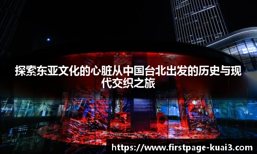 一分快三大小