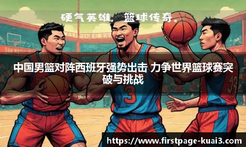 一分快3