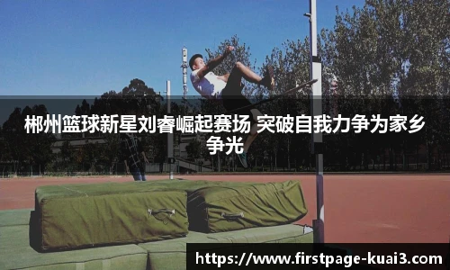 一分快三单双