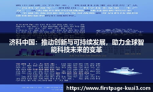 一分快三大小