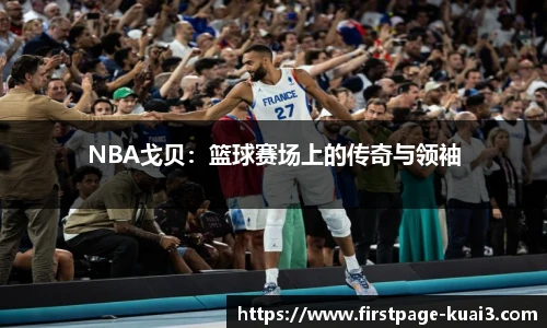 一分快3