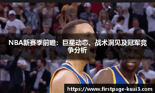 一分快三