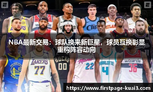 一分快3