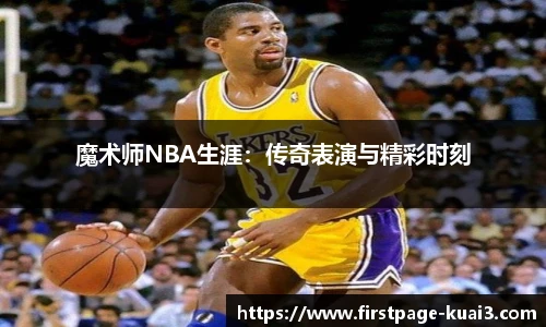 一分快三大小