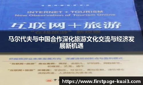 一分快三