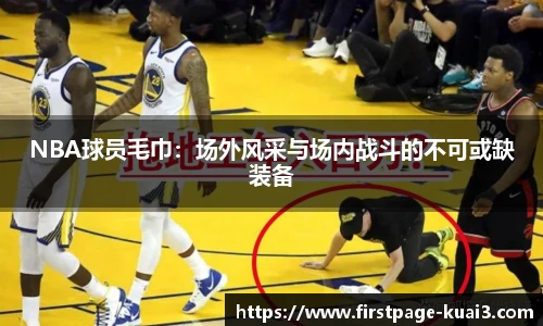 一分快3