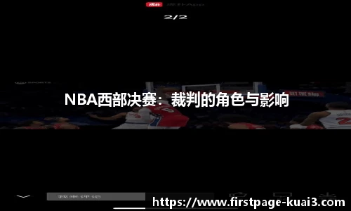 一分快三