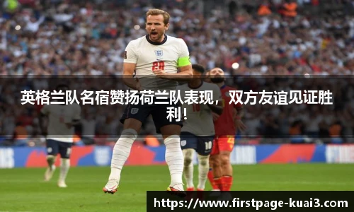 一分快3