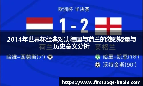一分快3