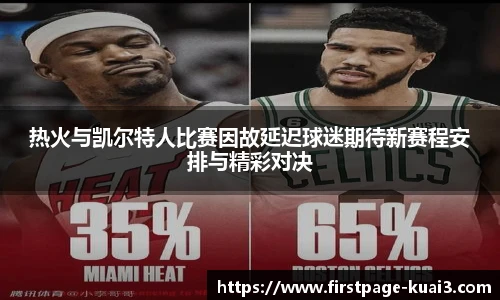 一分快三