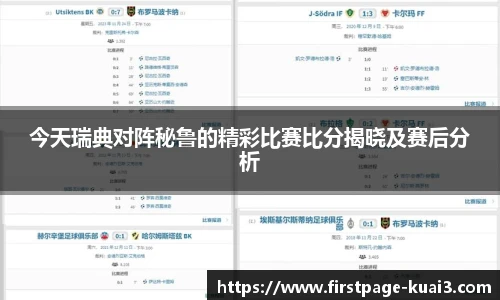 一分快3