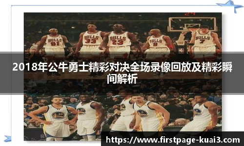 一分快三大小