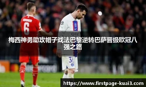 一分快三