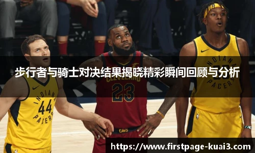 一分快3