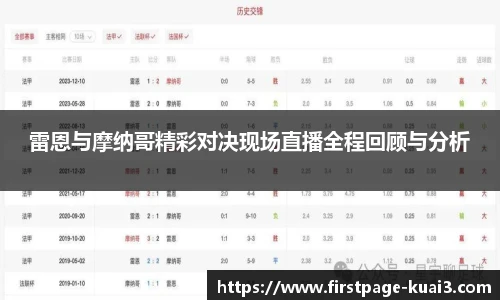 一分快3