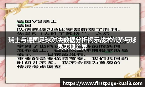 一分快三单双