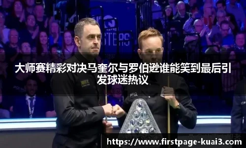 一分快3