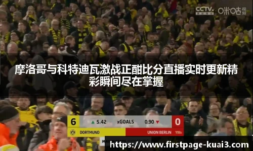 一分快三大小