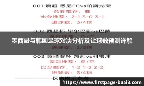 一分快三大小