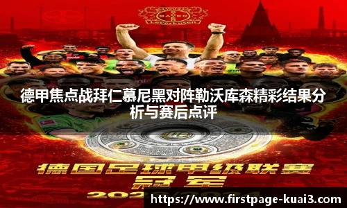 一分快3