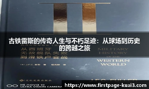 一分快三大小