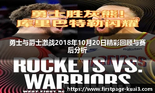 一分快三