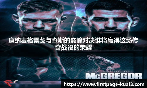 一分快三单双