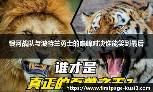 一分快3