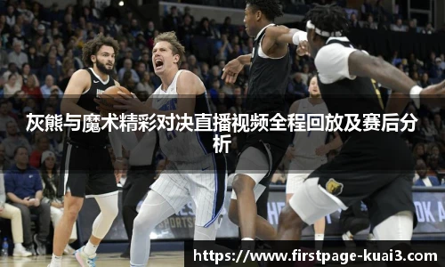一分快三大小