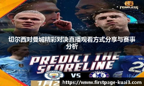 一分快三