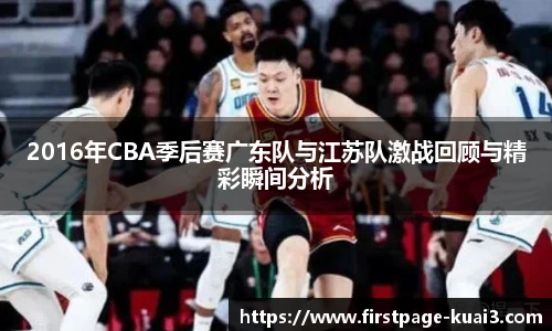 一分快3